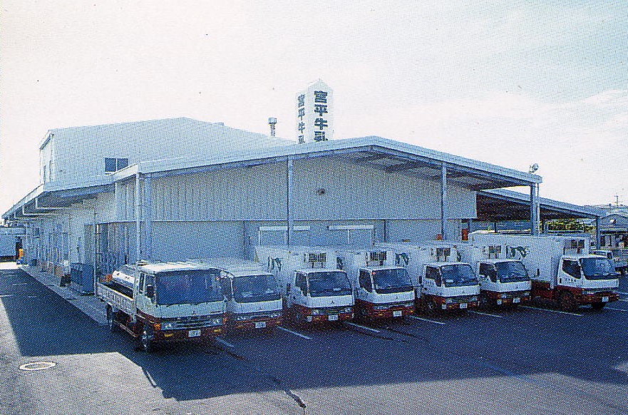 J-06　宮平牛乳工場　1996年